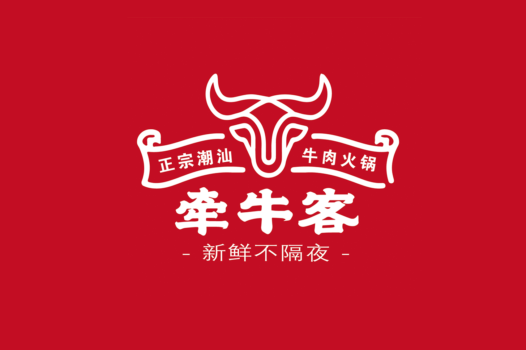 牽?？统鄙桥Ｈ饣疱? class=