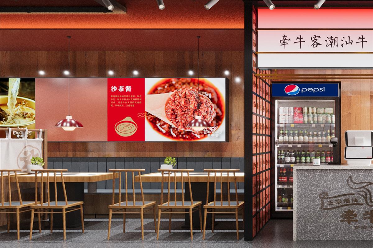 牽?？统鄙桥Ｈ饣疱? class=