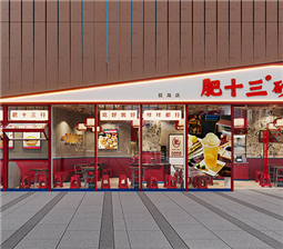 餐飲門頭設(shè)計 改變一個門頭讓小店變大店，營業(yè)額提升50%